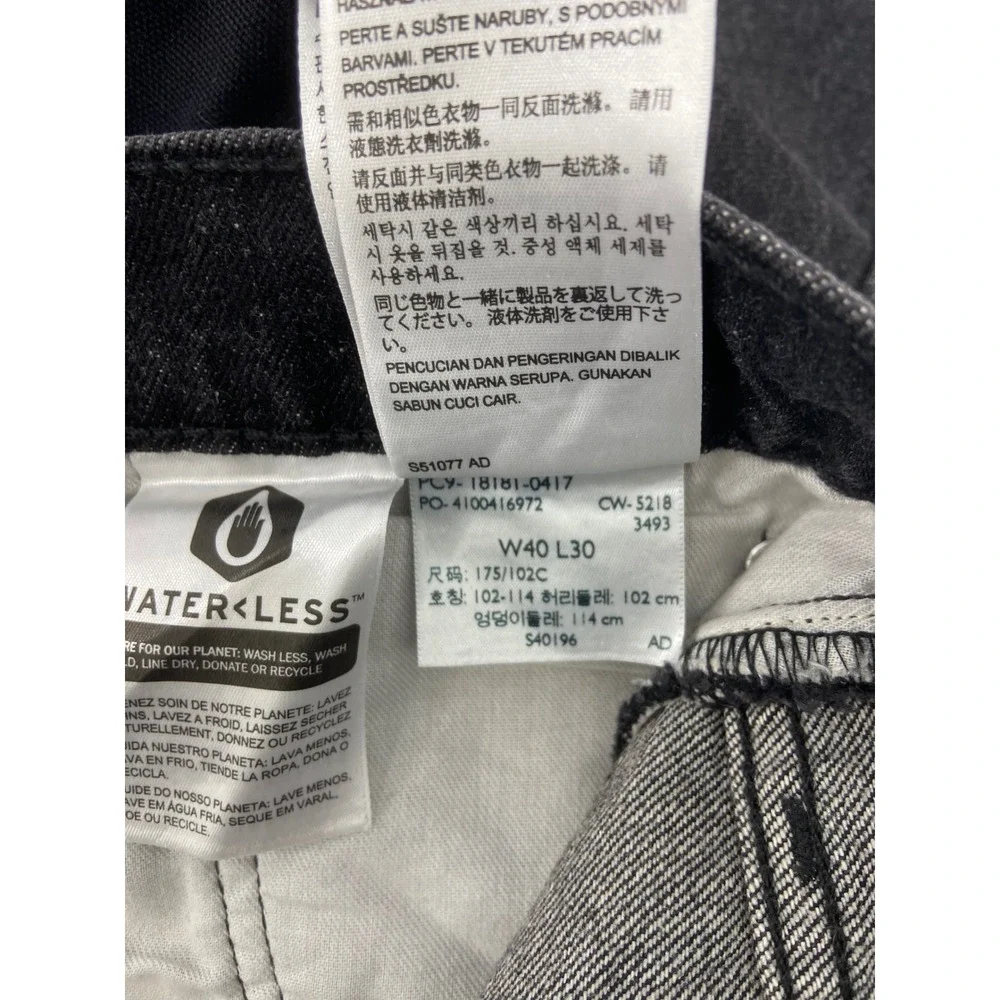 Levis 541 Jeans Men 40x30 Black Athletic Taper Workwear Reinforced Double Knee